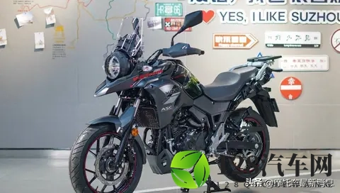 2026款DL250申报图 终于迎来改变-2