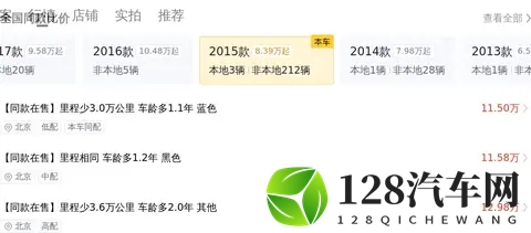 11万多拿下雷克萨斯ES，宜商宜家，感受日系豪华的魅力-1