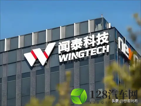 记者质问荷兰首相:你认为荷兰这做法蠢不蠢?他的回应绝了-2