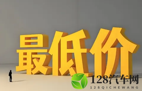 传统车企一哥逆转胜，超越电车一哥，代表着电车辉煌的结束-3