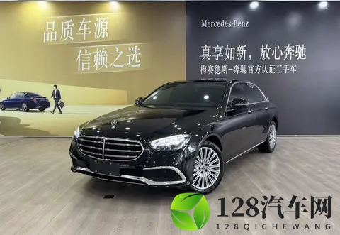 30万拿下行政级座驾,22款奔驰E300L,一手车况正当年-3