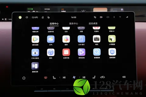 30万级纯电家轿，阿维塔12四激光版，实力诠释何为豪华！-3