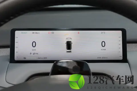 长安启源全新Q05将11月21日上市，竞争元UP_缤果PLUS-1