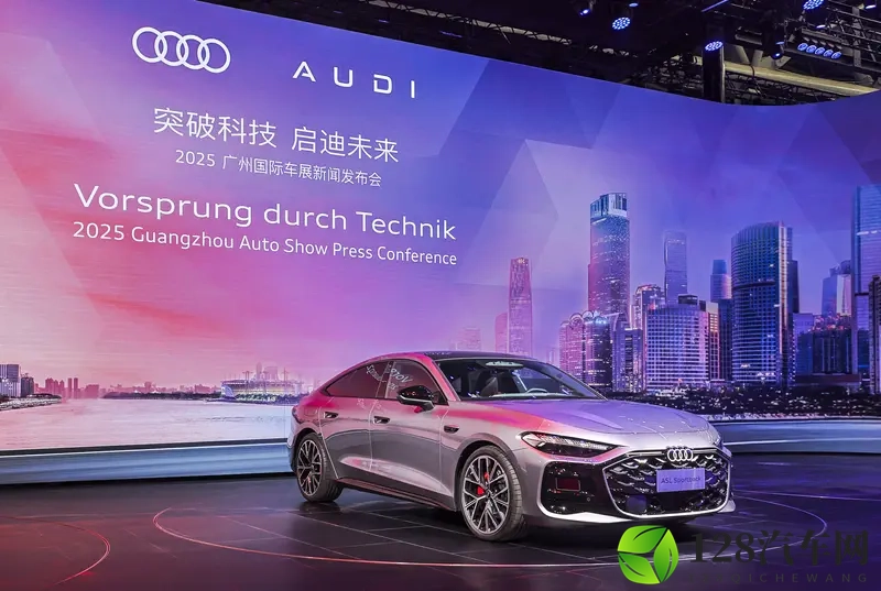上汽奥迪A5L Sportback旗舰智曜型即将交付-1
