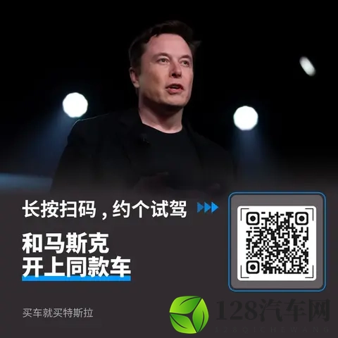 不排废水还省水！特斯拉柏林超级工厂实现连续1年零工业废水排放-1