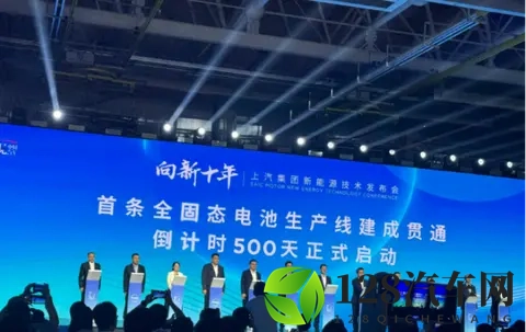 中日韩车企,集体为这件事吵翻了天-3