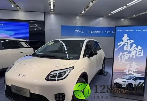 京东造的车真那么香？算完账后，发现它可能并不适合每天通勤的你-3