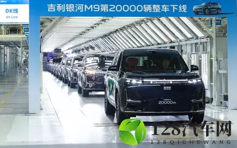 新能源10月销量丨五家破10万辆,特斯拉排名下滑,合资略有起色-1