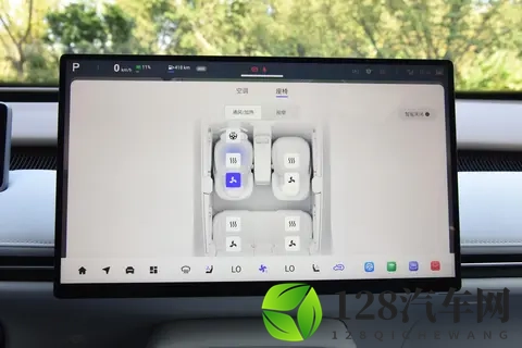 捷途创新旅行+，进阶‘方盒子’越野新价值-1