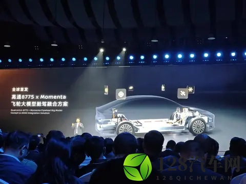 预售权益价1069万起，插混轿车东风日产N6将于12月正式上市-1