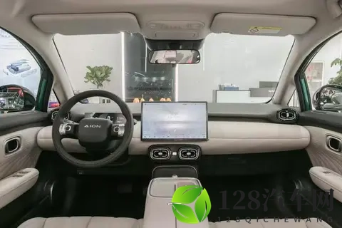 京东联手广汽、宁德时代!埃安 UT super 上市,换电 + 大空间直击痛点-3