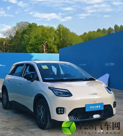 京东下场卖车，价格打穿地板，汽车圈要变天了？-1