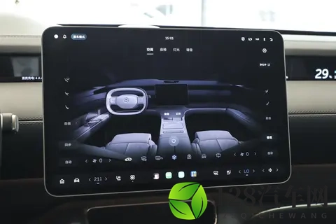 蔚来 ET9：重新定义行政级轿车新标准-3