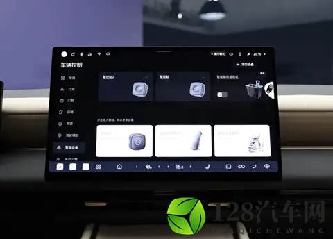 1069万起 三款配置 东风日产N6开启预售 进军插混车型行列-3