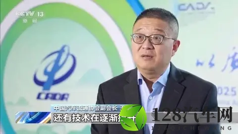 新能源车快没“免费餐”了，离政策剩一个多月，购置税全免改减半-1