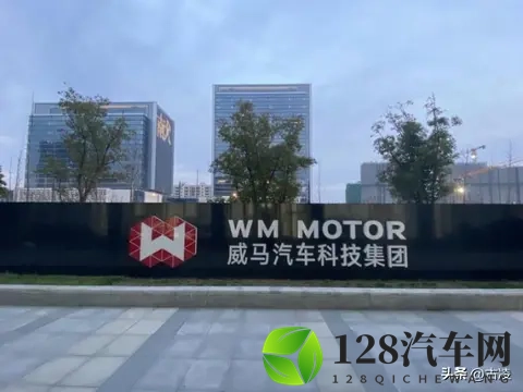 许家印第二！又一位“大佬”跑路，花空几百亿，李斌还能挺住吗？-1