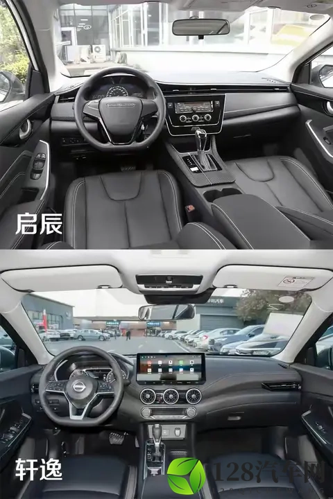 启辰比轩逸便宜好几万?3大核心差异扒光真相!买车避坑必看✅-1