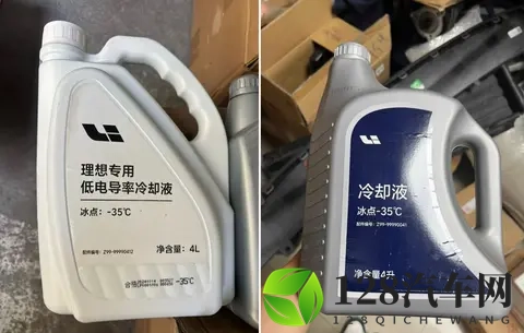 两家冷却液供应商回应理想MEGA召回事件-2