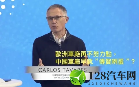 政策铁腕下的行业地震：一张CCC公告如何重构千亿电动车市场格局-1