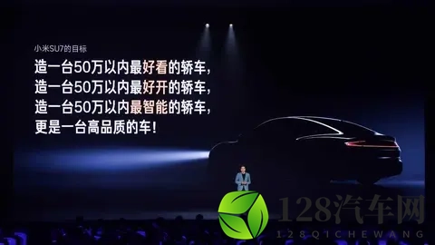 理想卖不动，车企却疯狂推新，增程车到底在赌什么-2