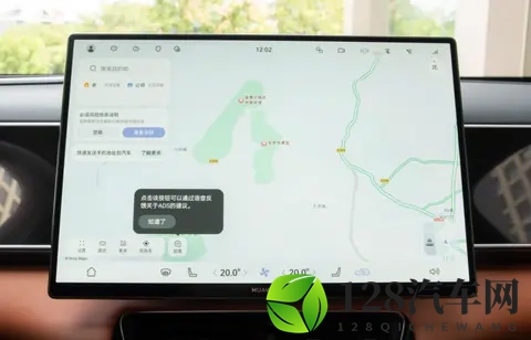 30万预算买六座SUV,不妨看看它,两种动力可选,智能化出众-3