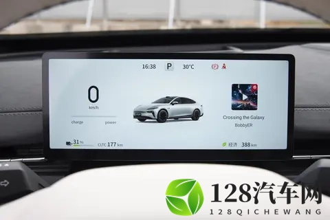 东风奕派eπ007+：以均衡实力重塑15万级轿跑新标杆-3