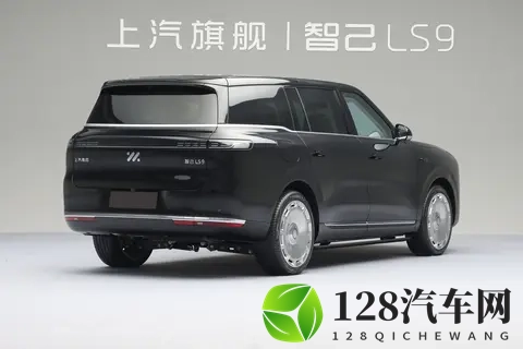 预售权益价3369万元起，外观简约时尚，智己LS9开启预售！-1