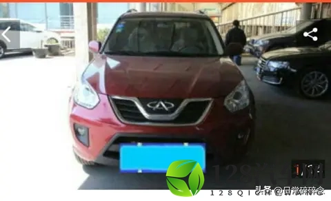 北京车牌摇号，赶紧查查12月你的摇号资格达到了吗-2