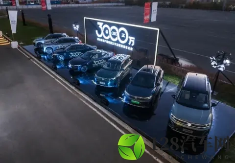 一汽-大众第3000万辆整车下线-1