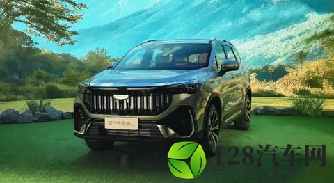 1698万起,还有多重购车礼遇,第六代全新荣放接受预订-1