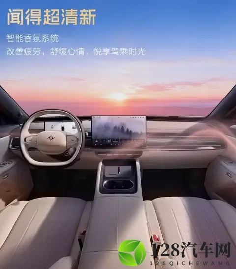 这才叫诚意！奕派eπ007+  激光雷达全系给，硬核实力戳中打工人-3