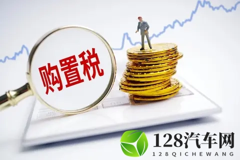 免税末班车还是技术新干线？2025与2026新能源车选购指南-2