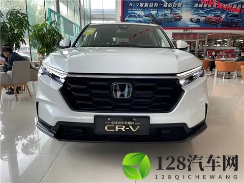 新款CR-V带着11元抵1111元福利杀疯了，这配置太能打！-3