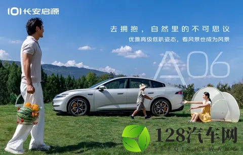 谁能给你双倍幸福?三款热门中型MPV大比拼-1