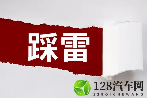 别再乱改床车座椅了！2025新规明确：这2种改法合法，年检直接过-3