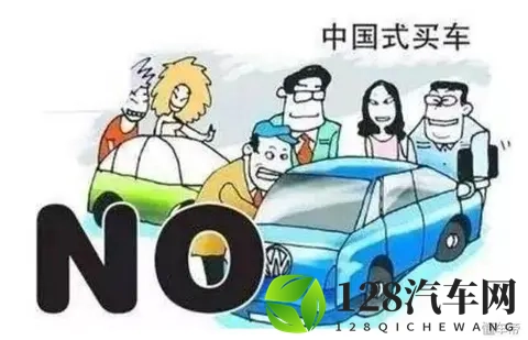 为什么很多住在胡同的北京人不买车-2