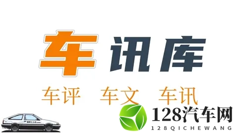 又有一批新车申报图曝光!打算买车的朋友,快看看有你喜欢的吗-1