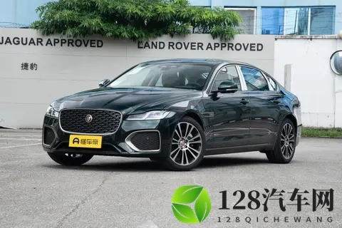 捷豹XFL 2025款 两版本差异全解析-3