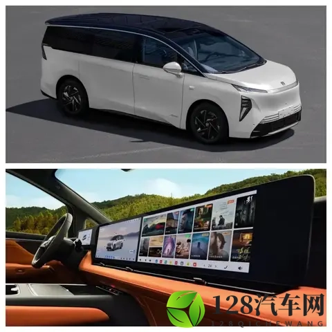 10月乘用车市场零售2242万辆；丰田日赚47亿；岚图第30万辆整车下线；宝马公布产品规划；东风奕派eπ007+上市-3