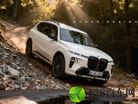 全新宝马X7要来了！外形换装“墨镜脸”，能比现款更好卖？-3