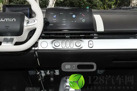 长安Lumin 5款车型怎么选?这份超详细配置对比请收好-1