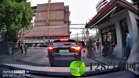 行车记录仪怎么选?70迈和盯盯拍6款记录仪大PK,测评告诉你答案-3