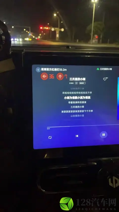 才买2年就被车企“抛弃”？这群车主开始破解车机了-2