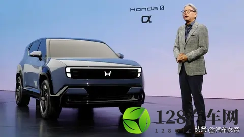 本田发布两款全新电动汽车-2