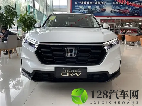 11元解锁千元福利!新款CR-V这次升级,同级还有谁更值?-1
