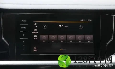 24款帕萨特14T商务版真优惠到底多少？入手前一定要看这份实测价-1