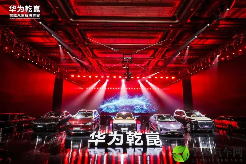 启境品牌首秀!华为乾崑全栈技术加持,两款全新产品明年面世-1