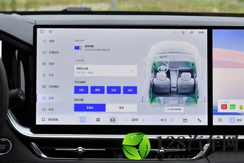 星越L凭啥狂卖85万台？顶配不到17万，20T爆400牛米是底气，香？-2