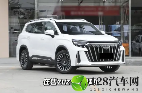 第六代荣放_全新卡罗拉_bZ3智享家亮相-1