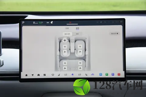 一汽丰田技术品牌焕新暨新品发布会举行-1